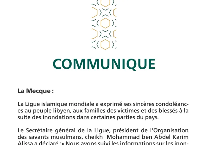 Communiqué de la #Ligueislamiquemondiale :