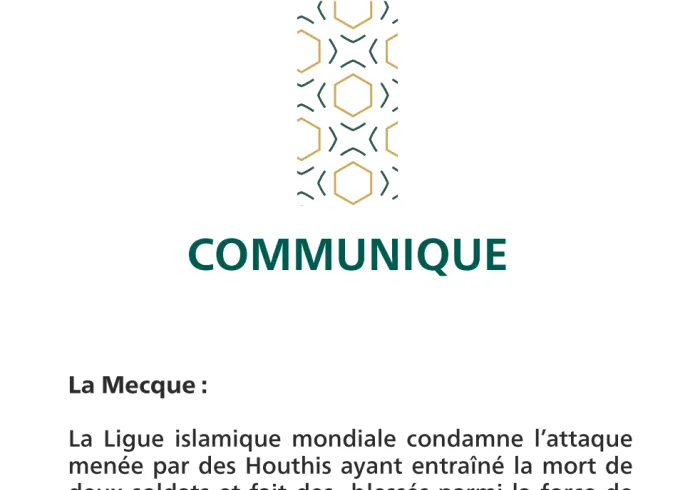 Communiqué de la Ligue islamique mondiale :