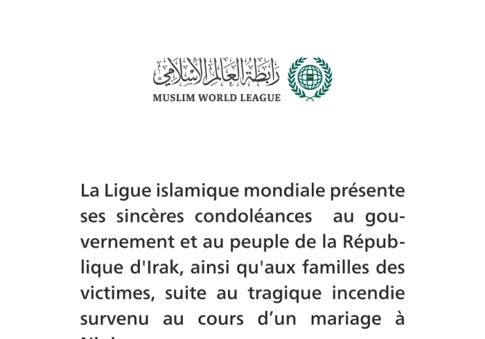 Message de condoléances de la #Ligueislamiquemondiale :