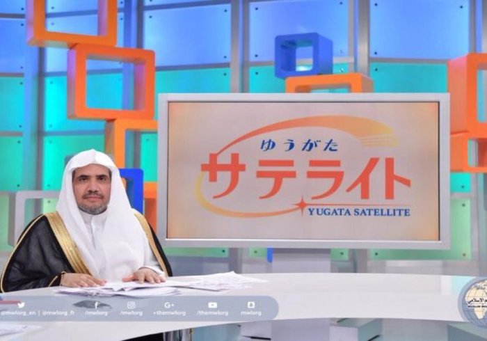 HE Dr. Mohammad A. Alissa, Secretary General of the Muslim World League, is hosted by the most renowned Japanese TV Channel