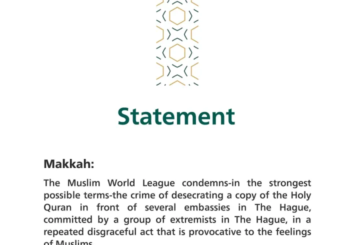 Statement on desecrating a copy of the Holy Quran in The Hauge