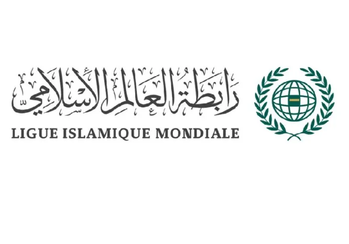 Les travaux de la 45ème session du Haut Conseil de la Ligue Islamique Mondiale ont débuté (par visioconférence)