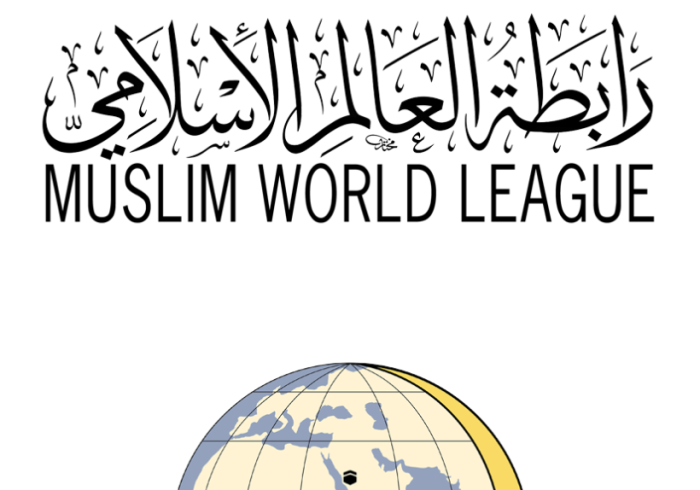 The Muslim World League heads a global program on shared values