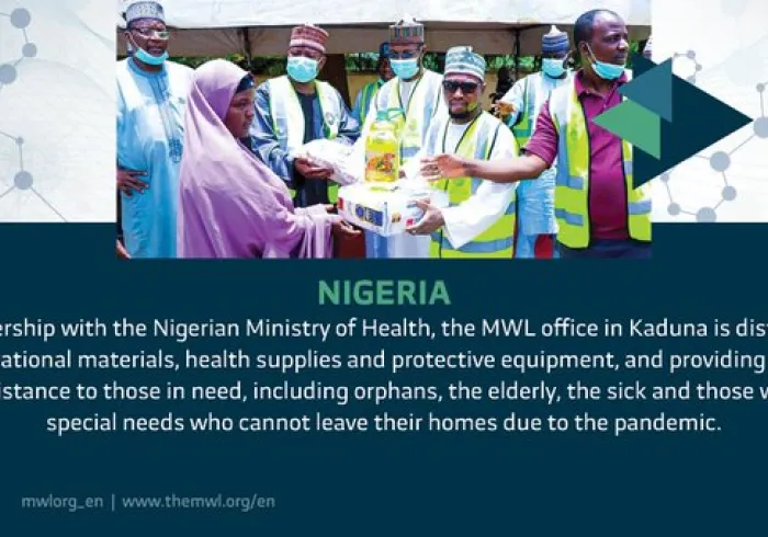 The MWL is providing food assistance in Nigeria