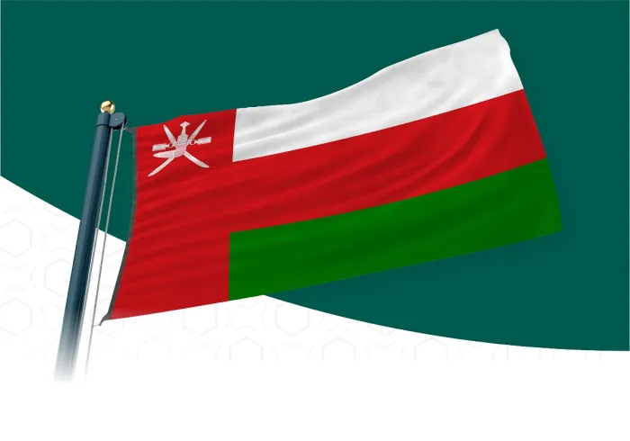رابطہ عالم اسلامی کی جانب سے سلطنت عمان کے قومی دن کے موقع پر مبارکباد کا پیغام: