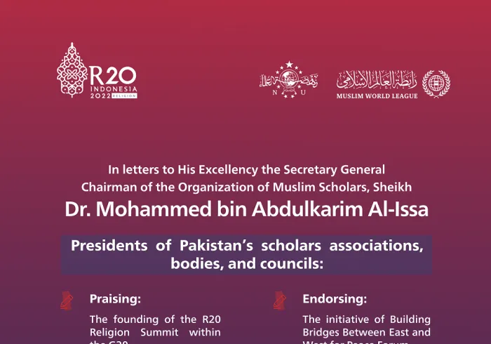 HE Sheikh Hafiz Fazal Ur Rahim Ashrafi expressed: