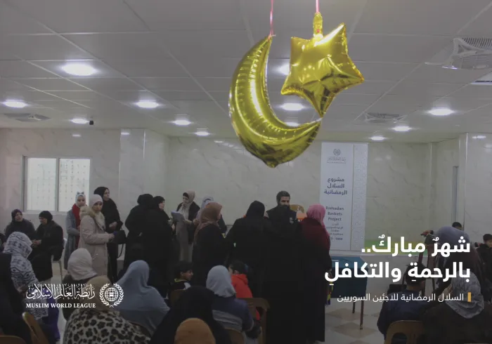 “شهرٌ مباركٌ.. بالرحمةِ والتكافلِ"مشروع سلال ⁧‫رمضان‬⁩ للاجئين السوريين في الأردن