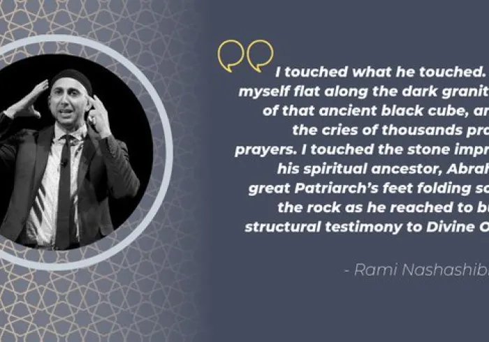 After performing Hajj, Rami Nashashibi  shared his thoughts on the spiritual experience. Share your Hajj Reflections.