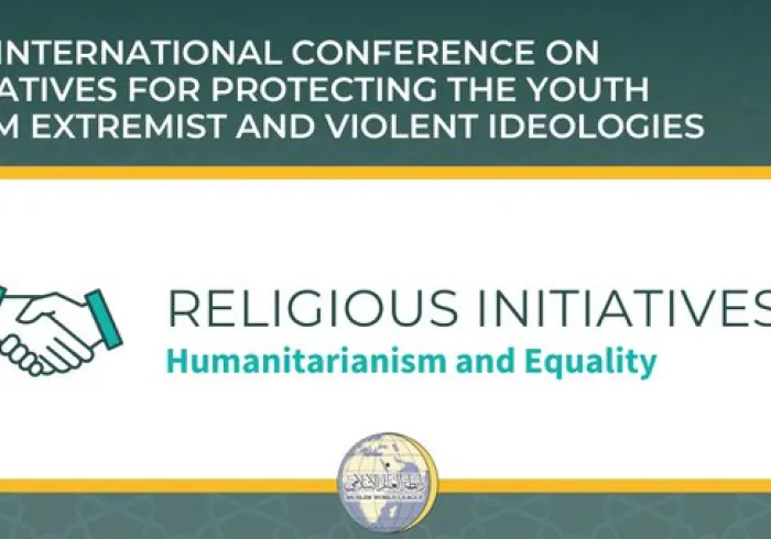 Religious leaders should promote dialogue and partnership for religious & ethnic harmony among youth