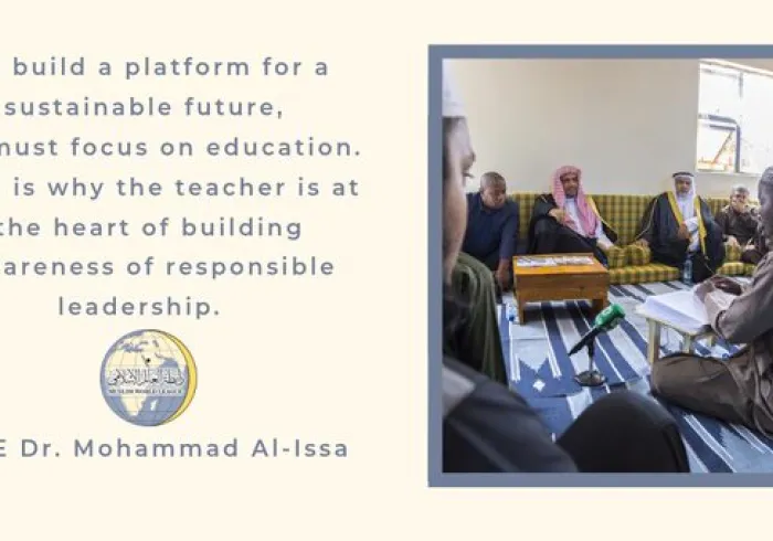 Education is key to building a sustainable future and raising youth to be Responsible Leaders.