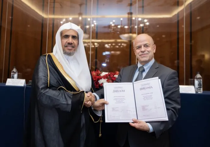 HE Dr. Mohammad Alissa was awarded an honorary doctorate from the Institute of Oriental Studies of the Russian Academy of Sciences 