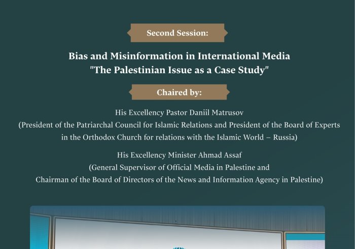 Bias and Misinformation in International Media (The Palestinian Issue as a Case Study)