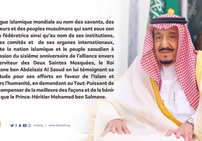 Félicitations :  Sixième Anniversaire Alliance