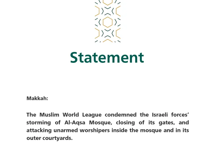 Statement from the Muslim World League