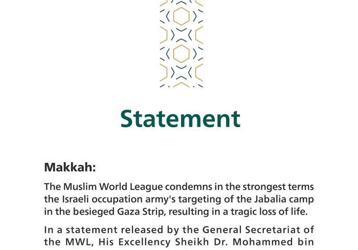 Statement on the Targeting of Jabalia Camp