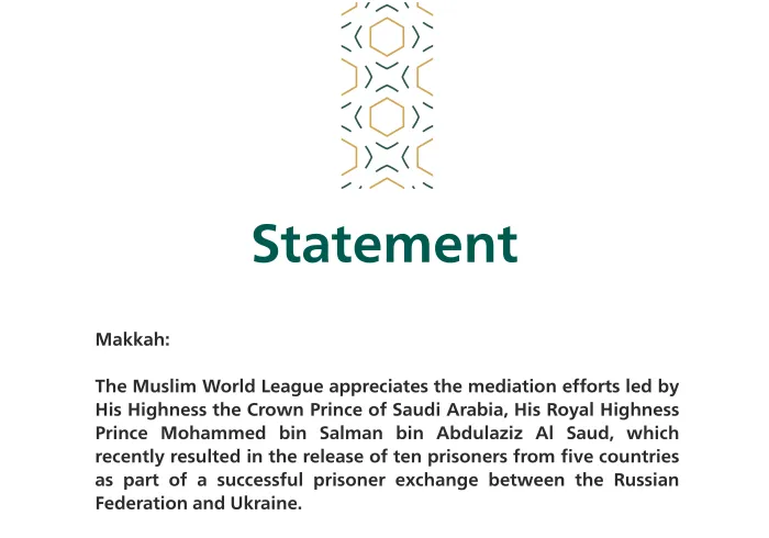 Statement from the Muslim World League