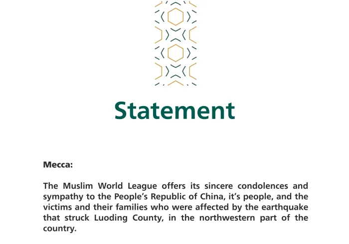 Statement from the Muslim World League