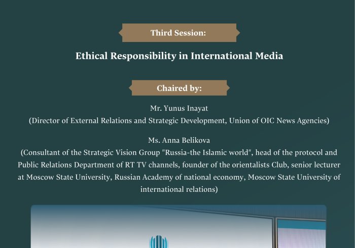 Religious leaders and media professionals convene in this session to delve into this topic at the Media International Forum: “The Role of Media in Inciting Hatred and Violence: Risks of Misinformation and Bias”.