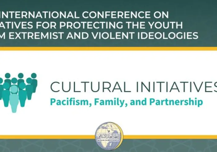 UNG eneva leaders agreed that religious leaders should establish programs organizing interfaith & intercultural partnerships to promote diversity & enhance integration