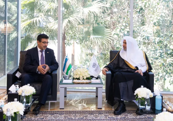 سیکرٹری جنرل شیخ ڈاکٹر محمد العیسی نے مملکت سعودی عرب میں جمہوریہ ازبکستان کے سفیر جناب اولوگ بیک مقصودوف کا استقبال کیا۔