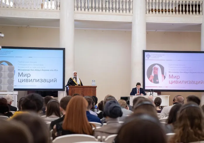 بحضور مدير الجامعة.. د.العيسى يحاضر في جامعة سانت بطرسبرغ الحكومية