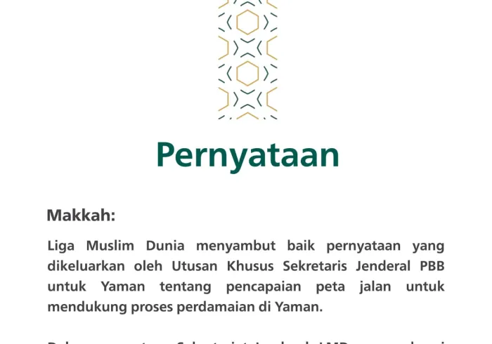 Pernyataan dari Liga Muslim Dunia: