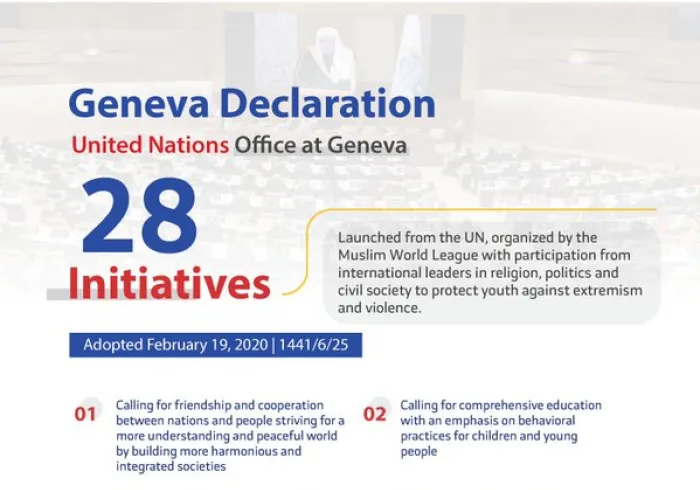 The Geneva Declaration envisions eradicating violence & terrorism through coordinated joint actions