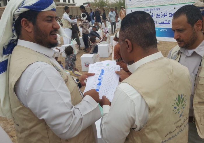 The MWL via its subsidiary the International Association for Relief, Care & Development (IARCD) resumes its 2nd campaign to aid Yemenis