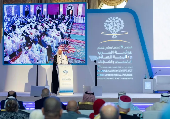 Mohammad Alissa conférencier principal à l’ouverture de la neuvième rencontre du Forum pour la paix d'Abu Dhabi "La mondialisation de la guerre et la paix mondiale