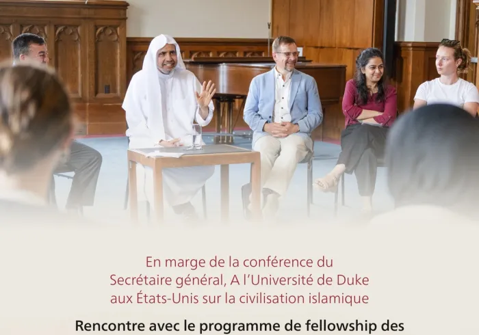 le Secrétaire général, Président de l’Organisation des savants musulmans, cheikh Mohammed Alissa, a eu un entretien avec la troisième promotion de jeunes du programme de fellowship des jeunes pour le dialogue religieux sur le climat