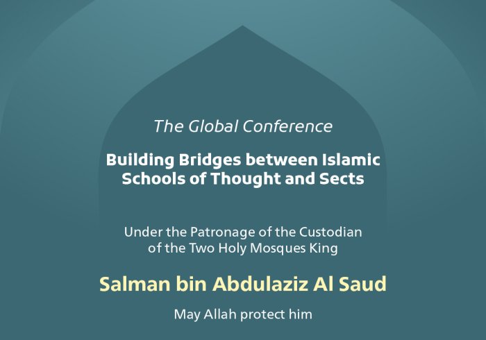 Under the generous patronage of the Custodian of the Two Holy Mosques, may Allah protect him, Makkah is set to host the Global Conference: “Building Bridges between Islamic Schools of Thought and Sects” tomorrow, organized by the Muslim World League.