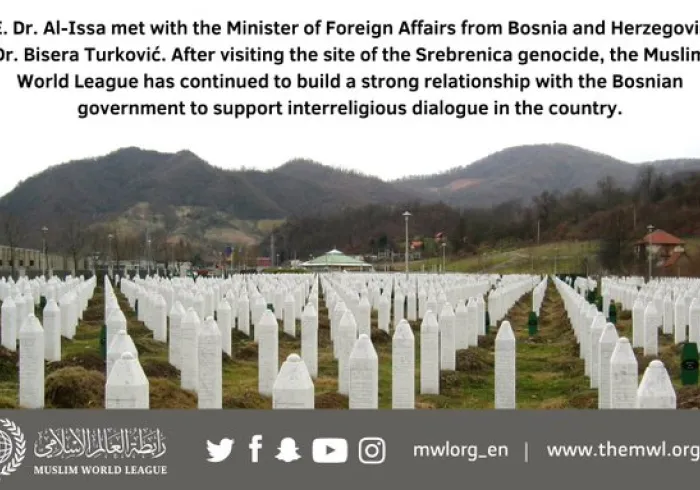 We will never allow a repeat of what happened at Srebrenica to anyone, anywhere in the world