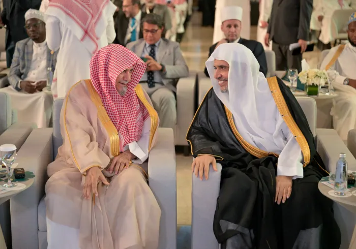 L’idée de la plateforme a été officiellement approuvée par le Conseil de jurisprudence islamique