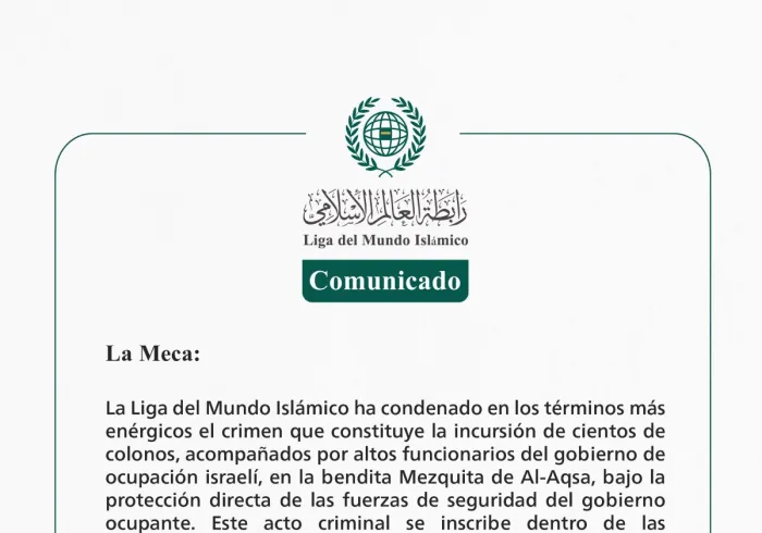 La Liga del Mundo Islámico condena en los términos más enérgicos el crimen cometido por colonos y funcionarios israelíes en la Mezquita de Al-Aqsa