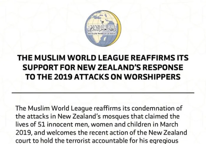 The Muslim World League reaffirms its support for New Zealand's response to the 2019 Christchurch attack on worshippers
