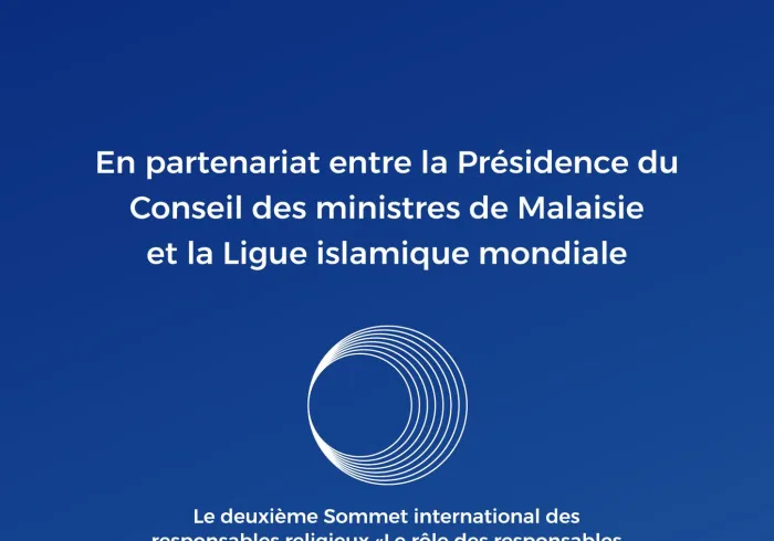 Aujourd’hui, dans la capitale malaisienne Kuala Lumpur :