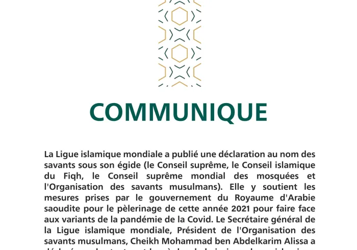 Communiqué de la Ligue Islamique Mondiale :