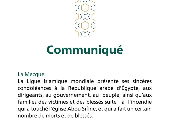 Communiqué de la Ligue Islamique Mondiale :