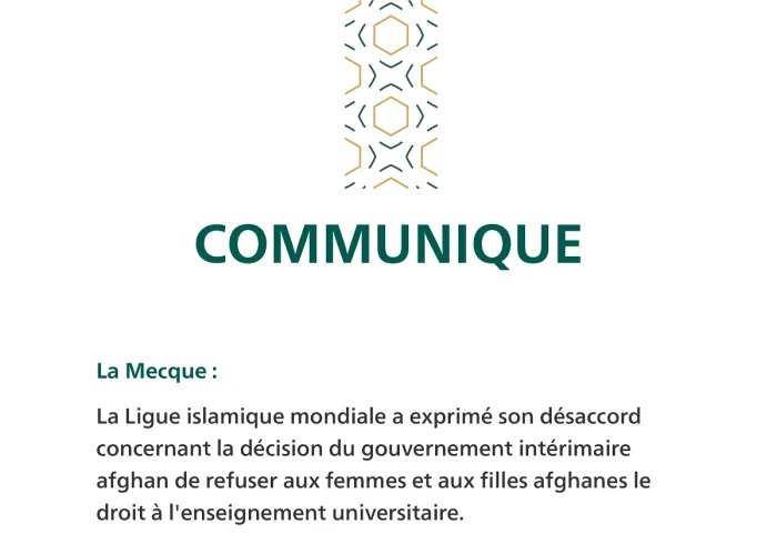 Communiqué de la Ligue Islamique Mondiale :