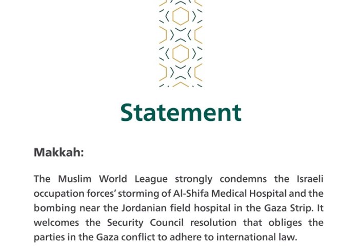 Statement on the Targeting of Al-Shifa Hospital and the Security Council Resolution on Gaza