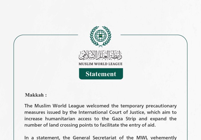 Statement from the Muslim World League: