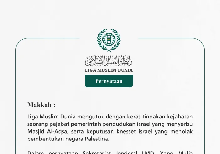 Liga Muslim Dunia mengutuk dengan keras tindakan kejahatan seorang pejabat pemerintah pendudukan israel yang menyerbu Masjid Al-Aqsa