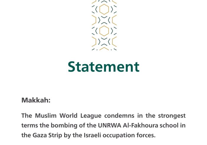 Statement on the Bombing of Al-Fakhoura School in Gaza