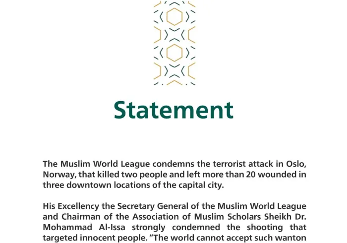 Statement from the Muslim World League: