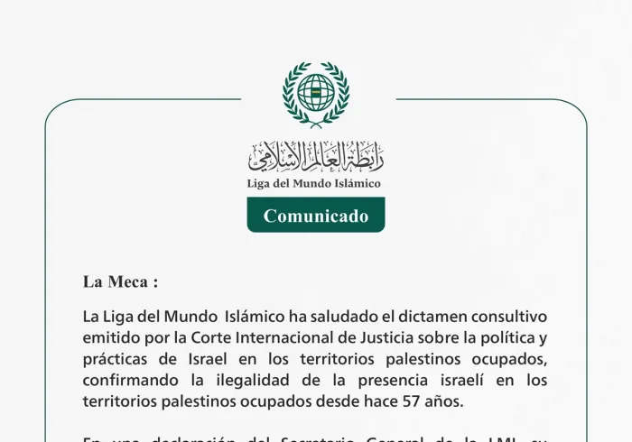 La Liga del Mundo Islámico saluda el dictamen consultivo emitido por la Corte Internacional de Justicia sobre la política y prácticas de Israel en los territorios palestinos ocupados.