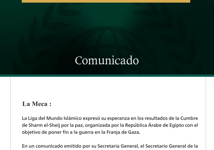 La Liga del Mundo Islámico expresa su esperanza en los resultados de la Cumbre de Sharm el-Sheij.