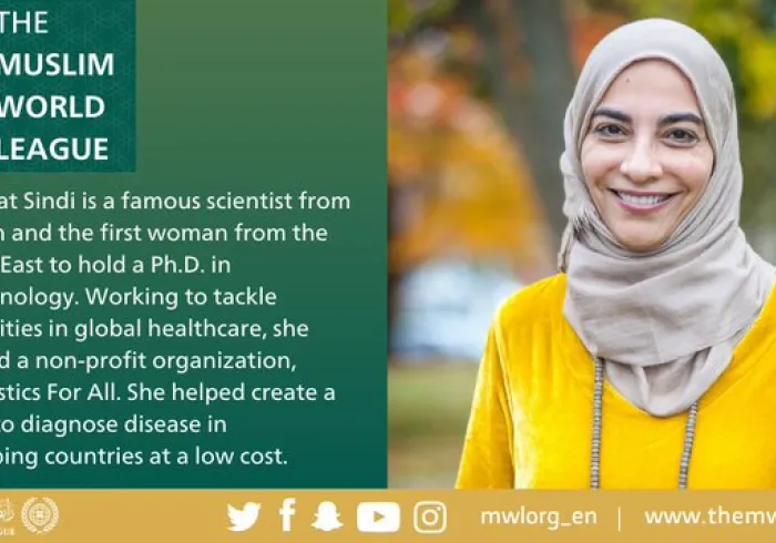 The first woman from the Middle East to hold a Ph.D. in biotechnology