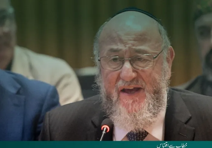 نیویارک میں اقوام متحدہ کے ہیڈ کوارٹر سے”مشرق اور مغرب کے درمیان مفاہمت اور امن کے پُلوں کی تعمیر“ کے لئے رابطہ عالم اسلامی کے اقدام کے آغاز کے موقع پر، چیف ربی انگلینڈ ودولت مشترکہ جناب افرائیم میرویس کے خطاب سے اقتباس: