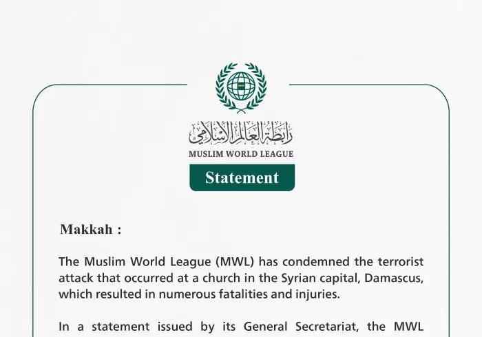 Statement from the Muslim World League: