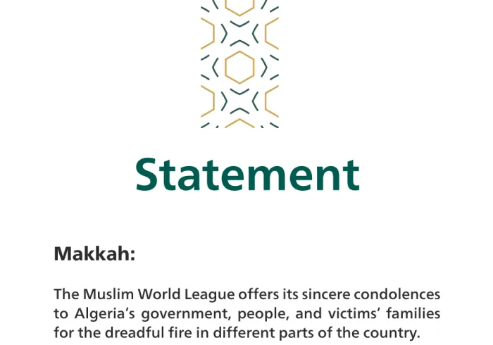 The MWL offers sincere condolences for the wildfires in Algeria